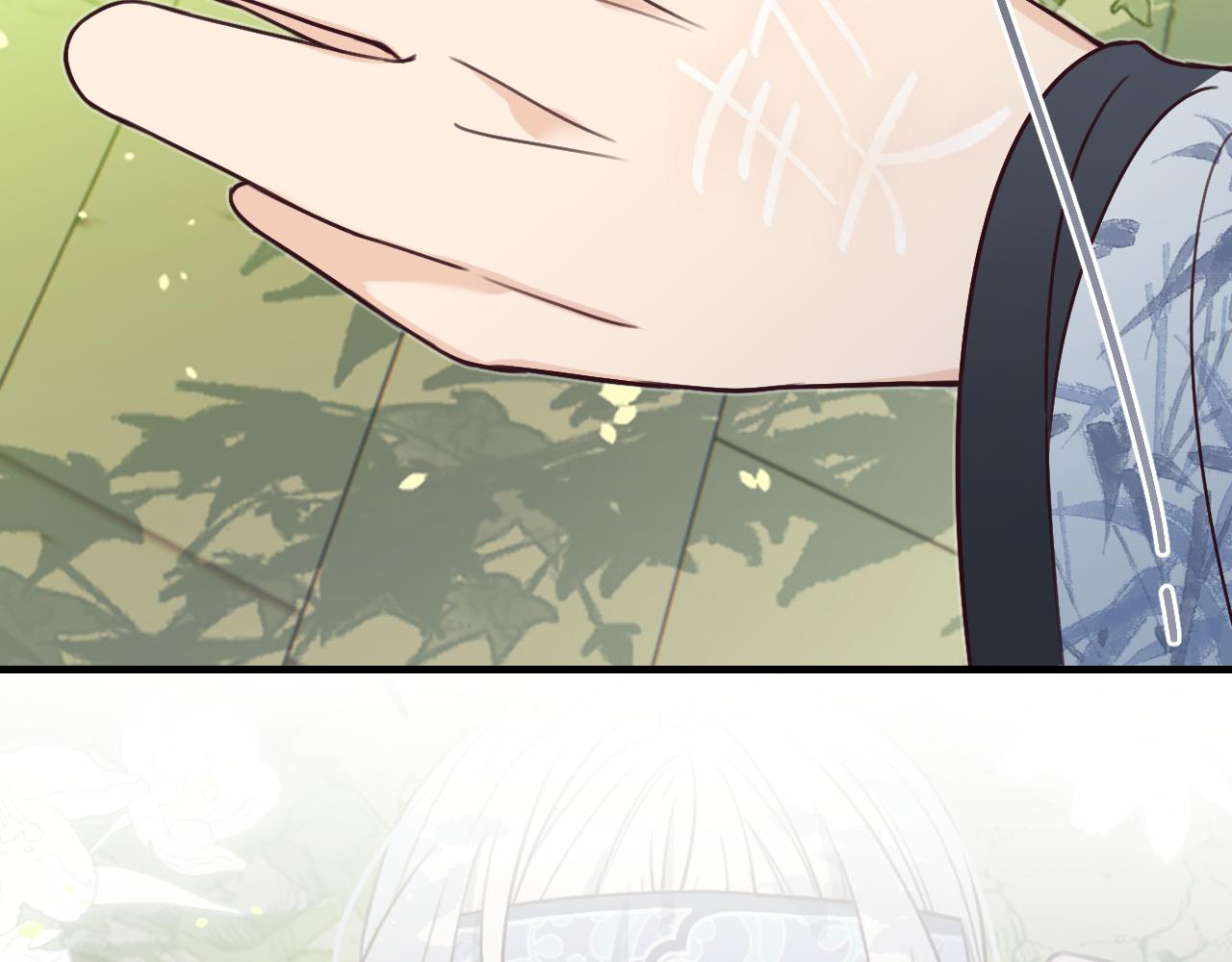 第101话 师父和大师兄225