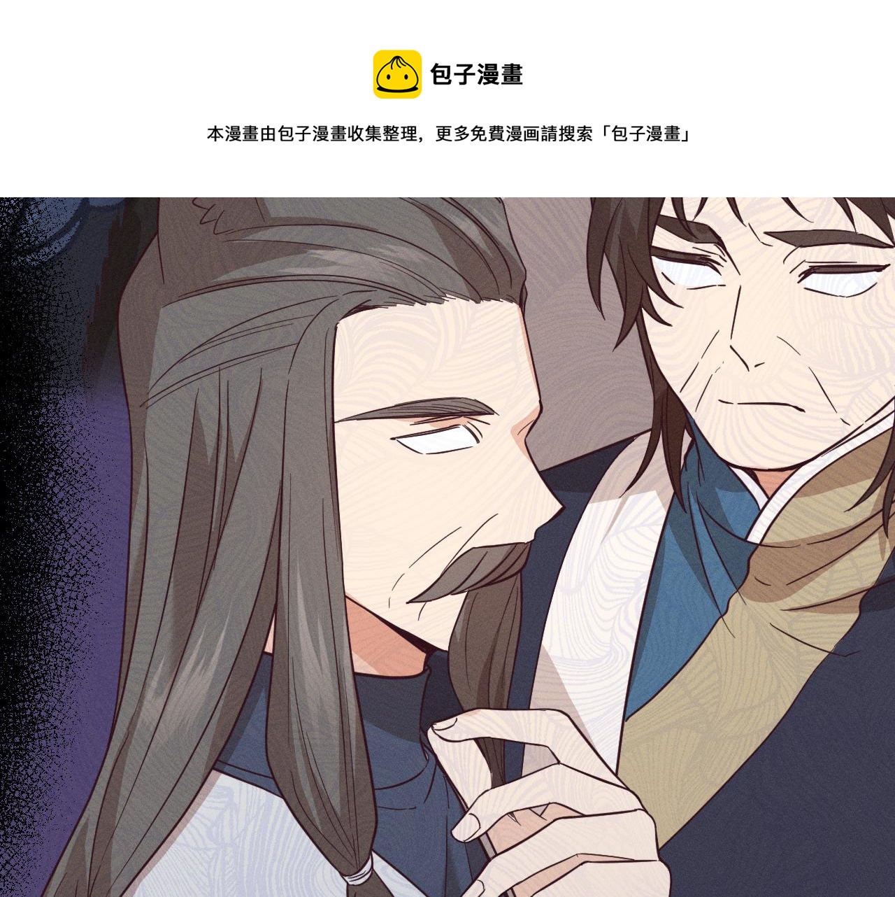 第77话 白狼他认主了42