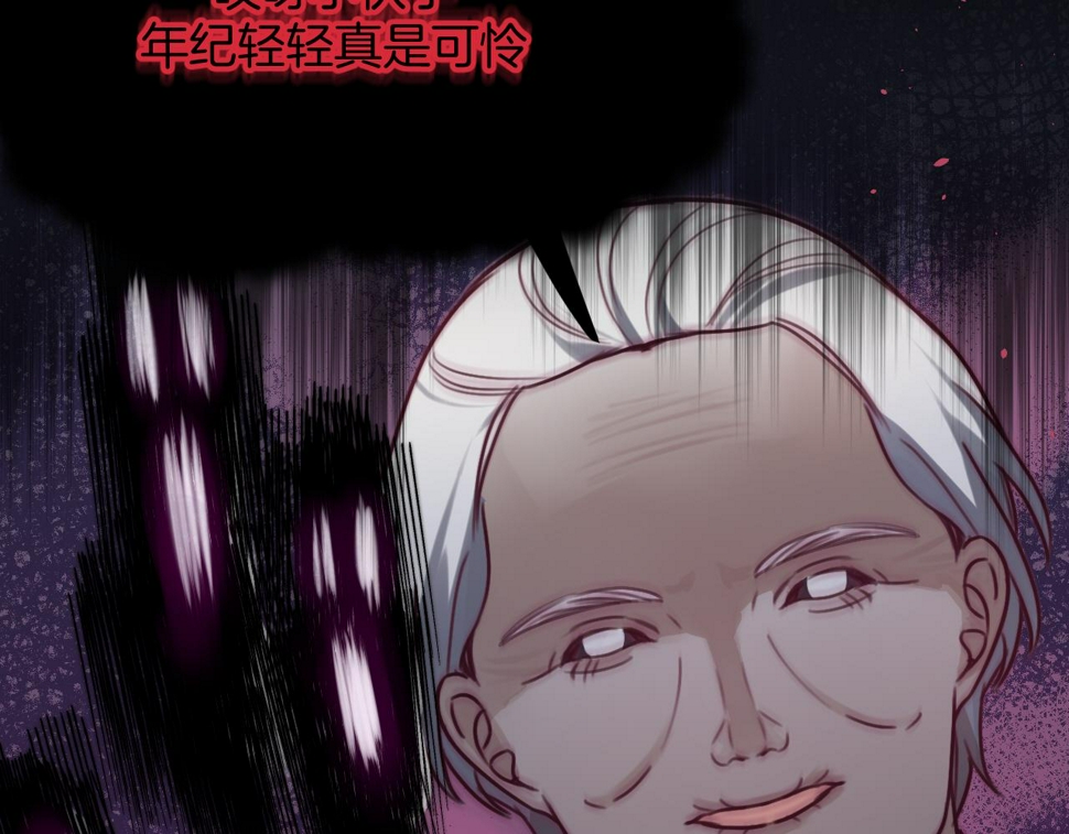 第108话 师父相处日常115