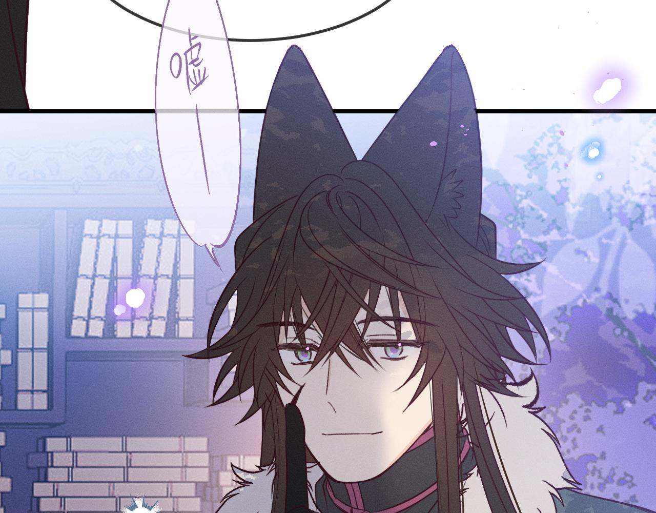 第78话 狼妖要做的事210