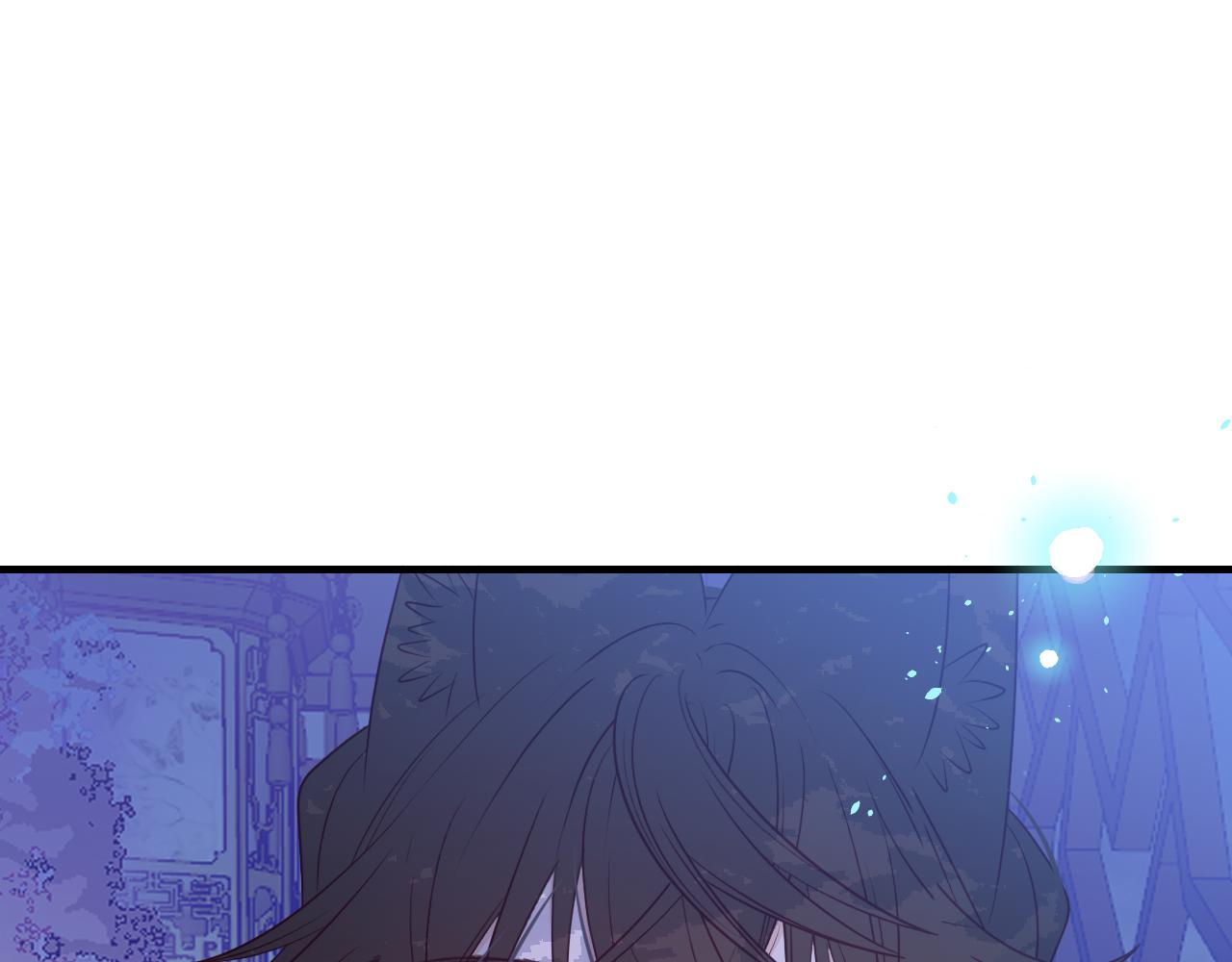 第81话 白狼恋爱咨询205
