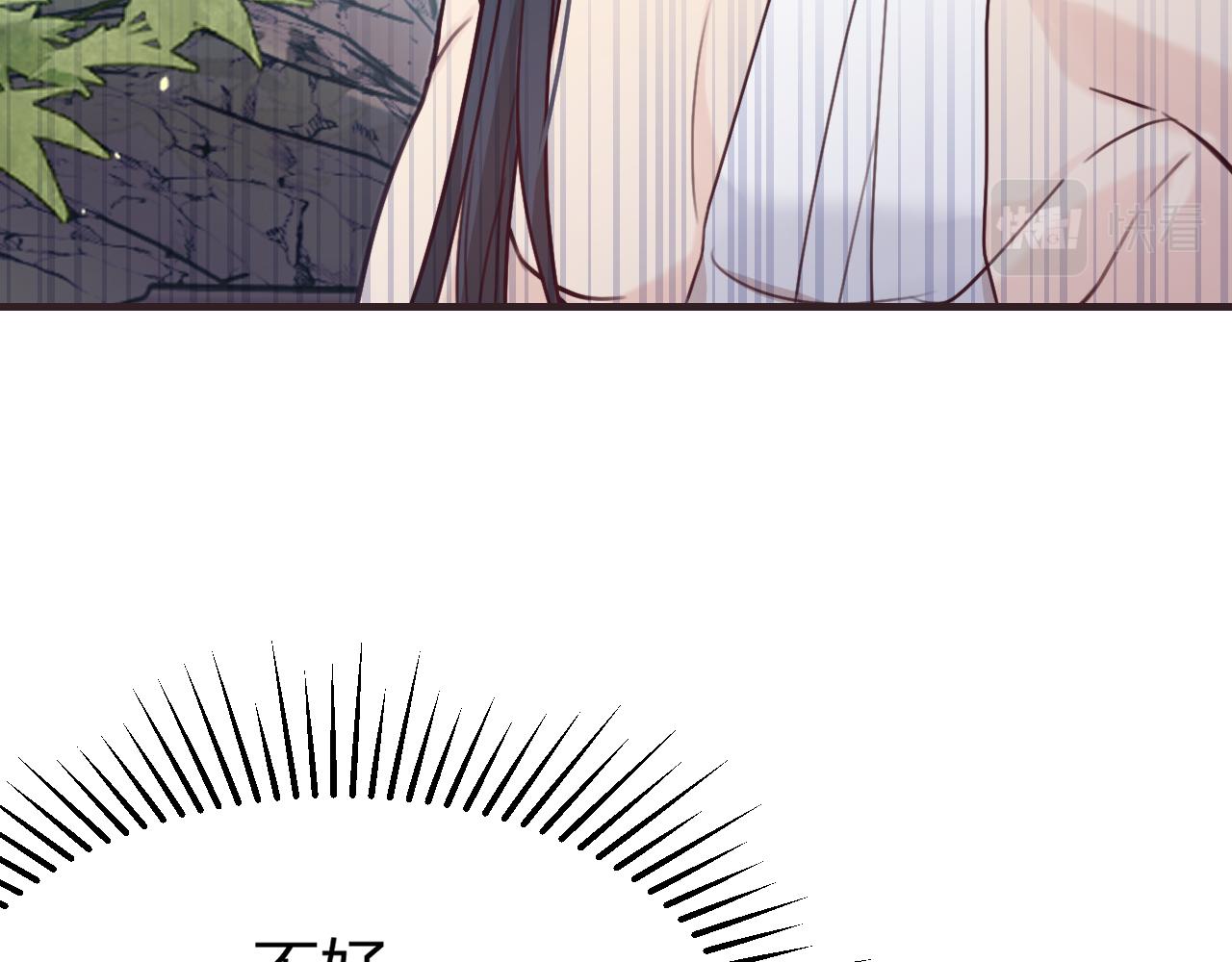 第95话师父醒过来了56