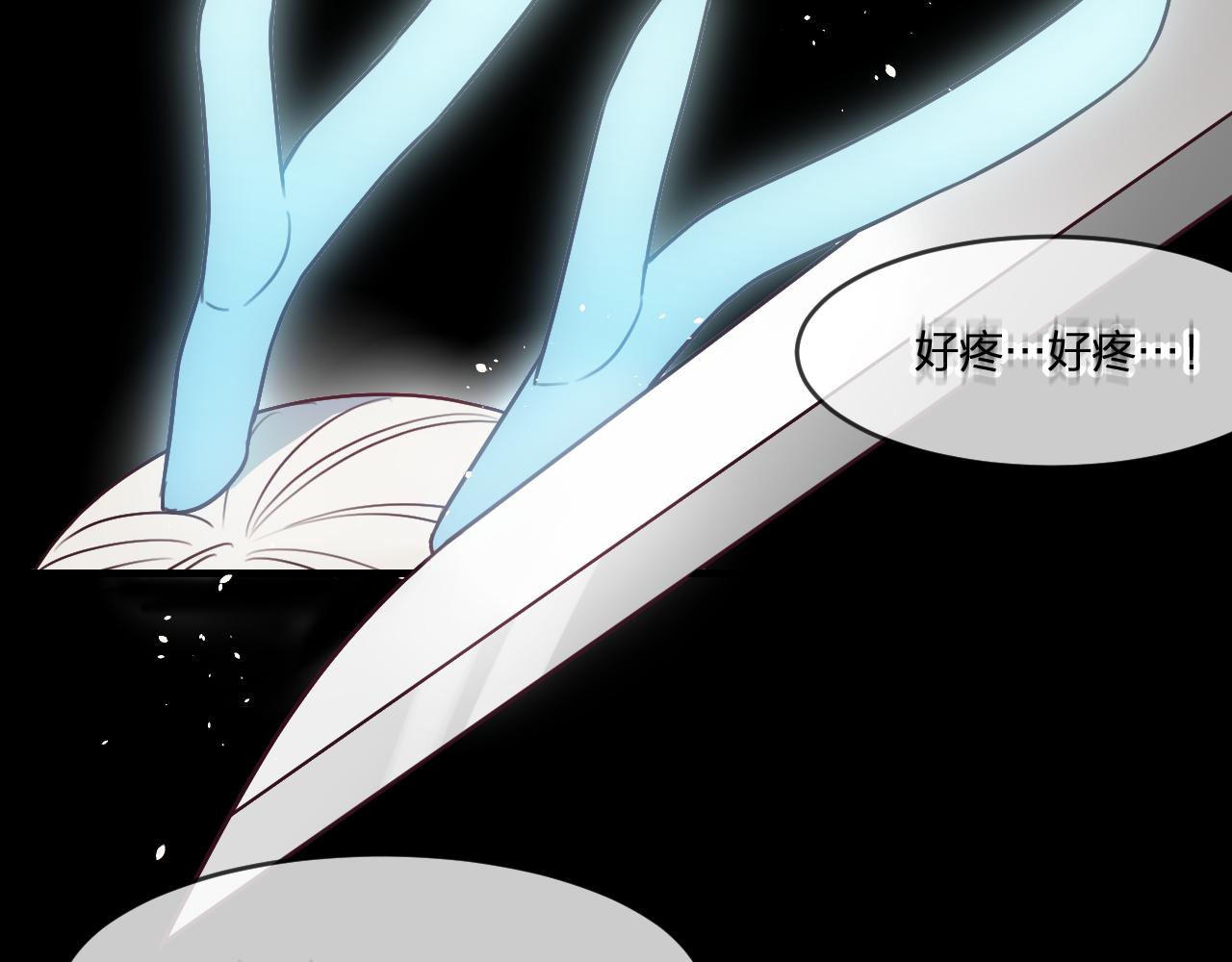 第102话 白鹿做噩梦了169