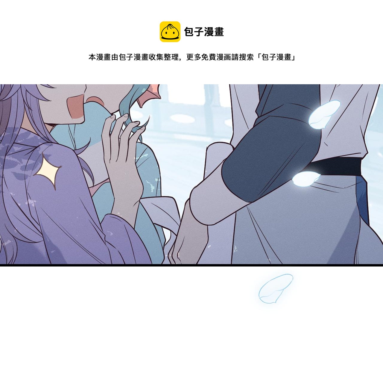第78话 狼妖要做的事40