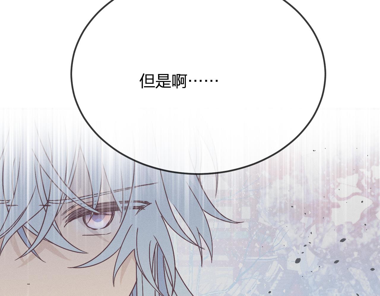 第73话 白狼他就要傻99