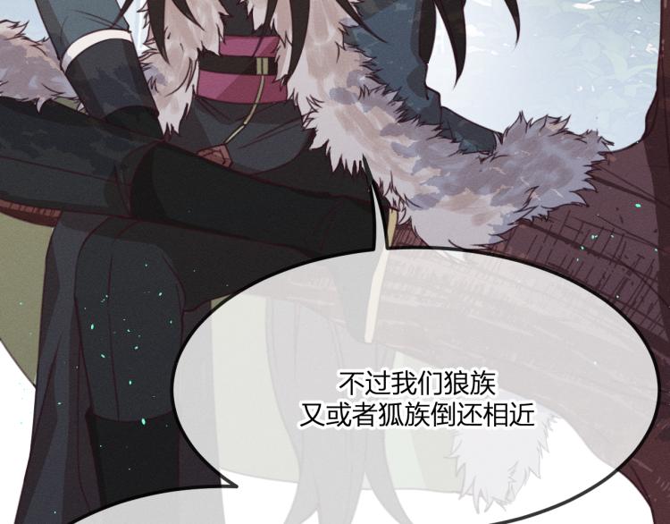 第56话 道士离家出走27