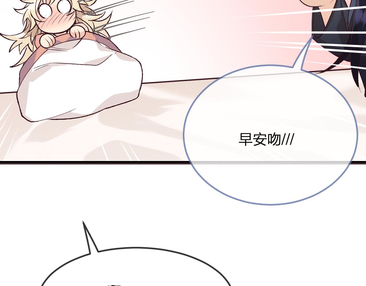 第63话 道士约法三章25