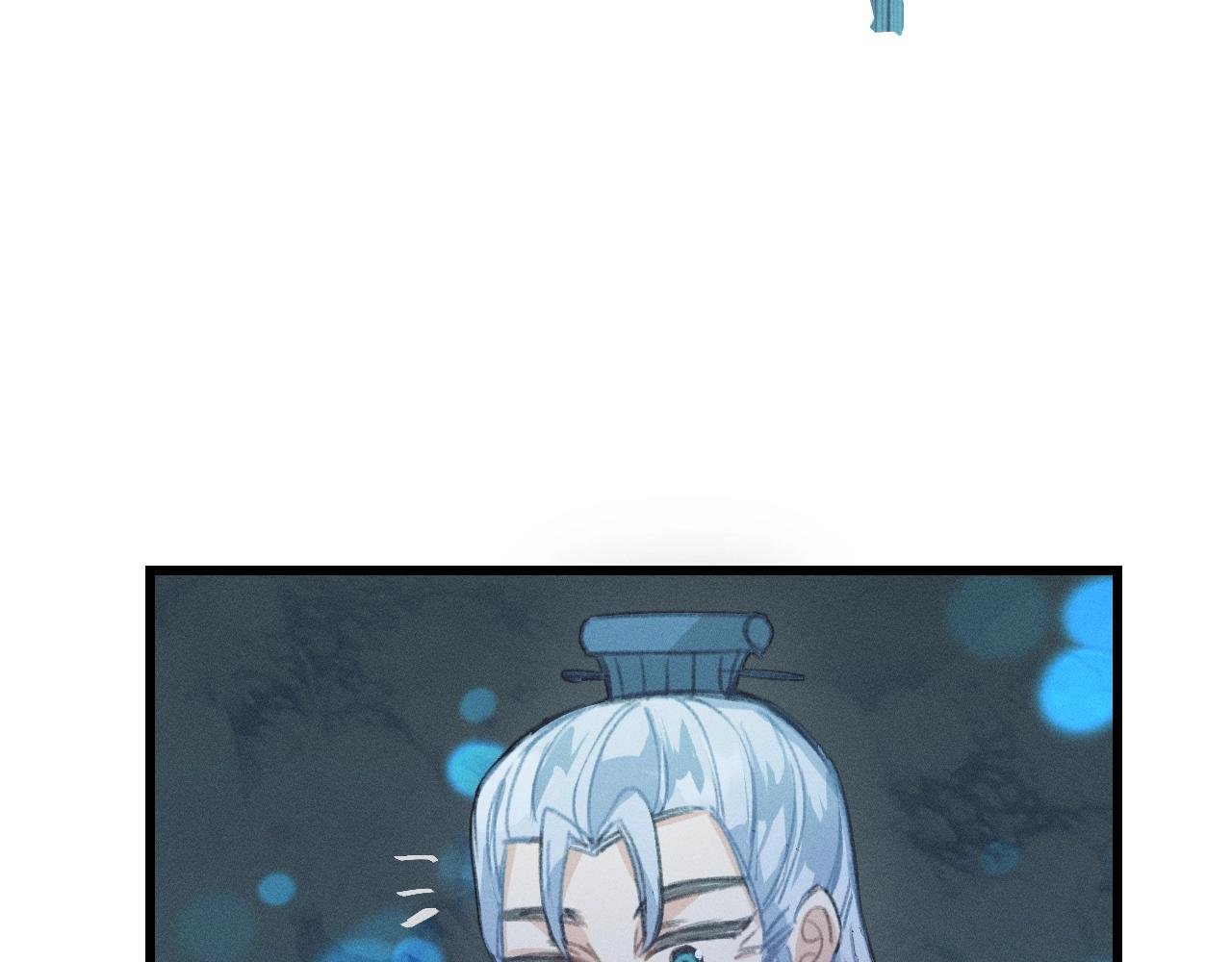 第13话   道士作为哥哥84