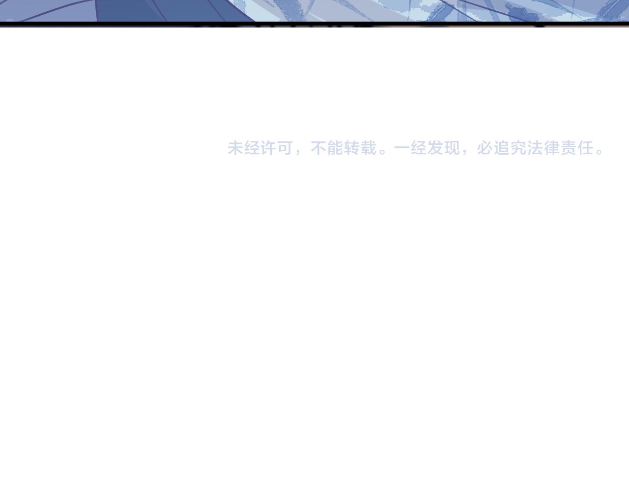 第105话 师父凑得好近164