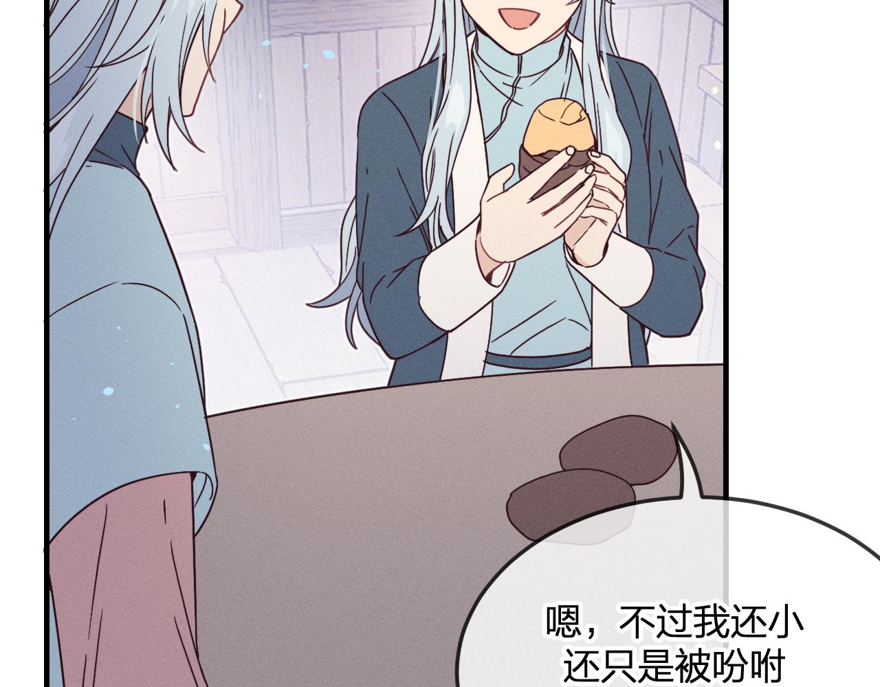 第74话 白狼孤身一人27