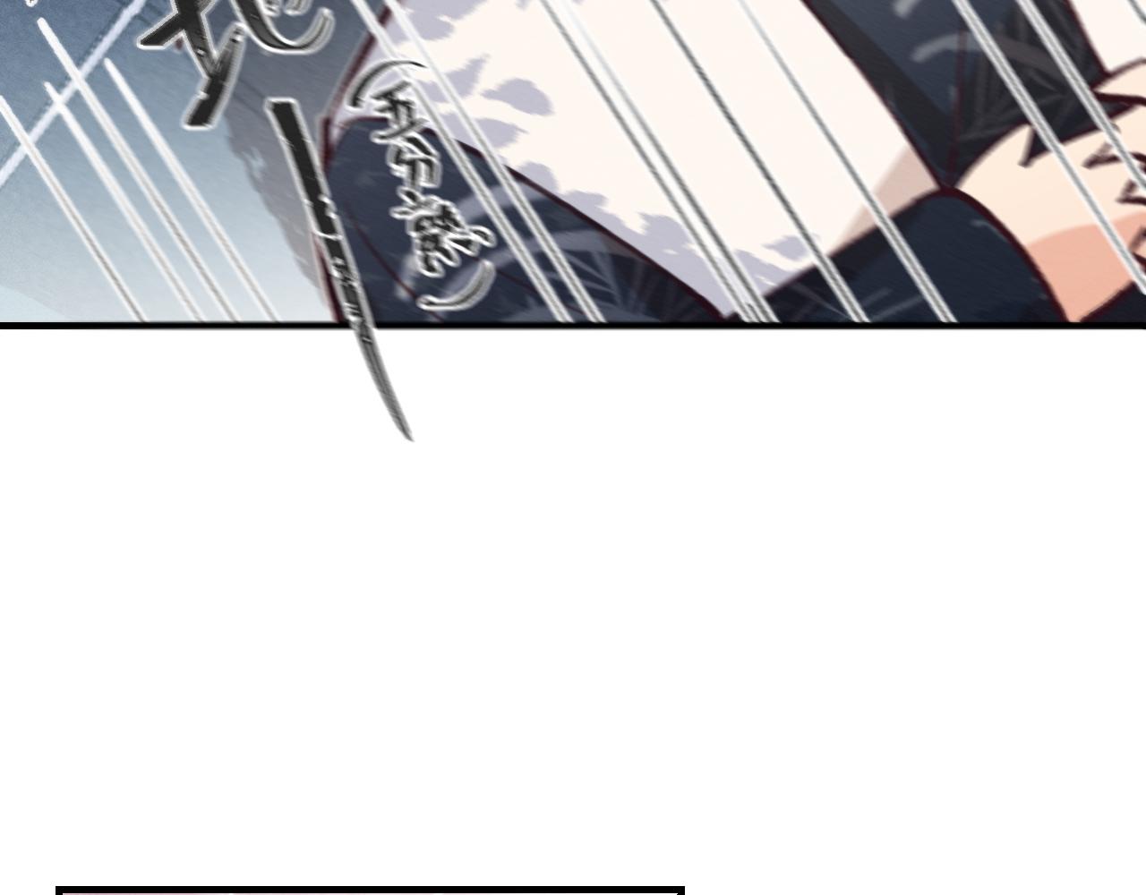 第44话 道士的好兄弟87
