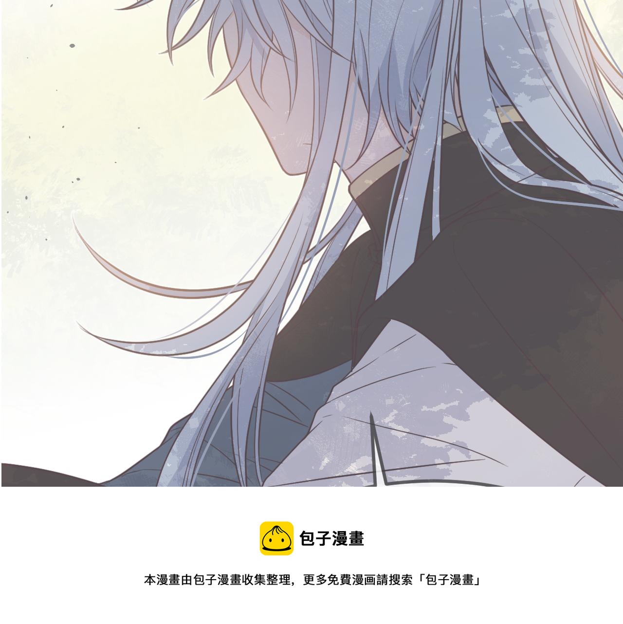 第83话 双狼启程之日20