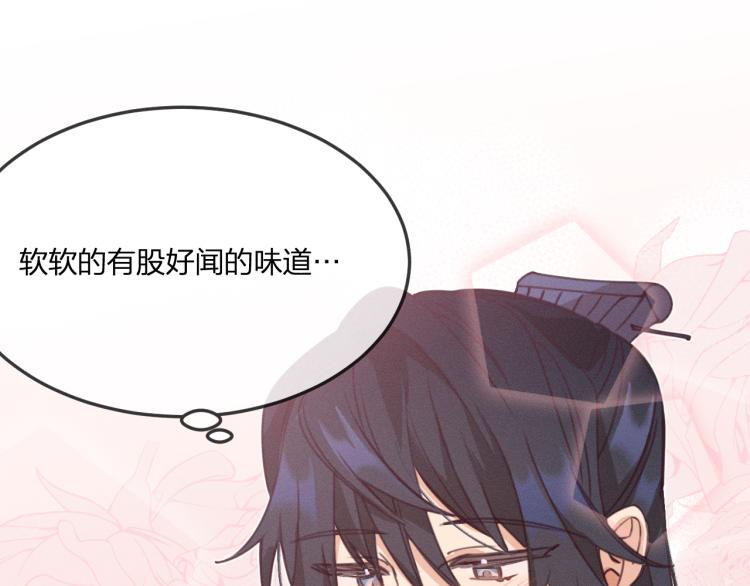 第55话 狐妖慌得一批72