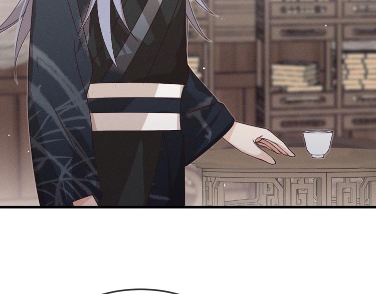 第61话 狐妖见到了吗42