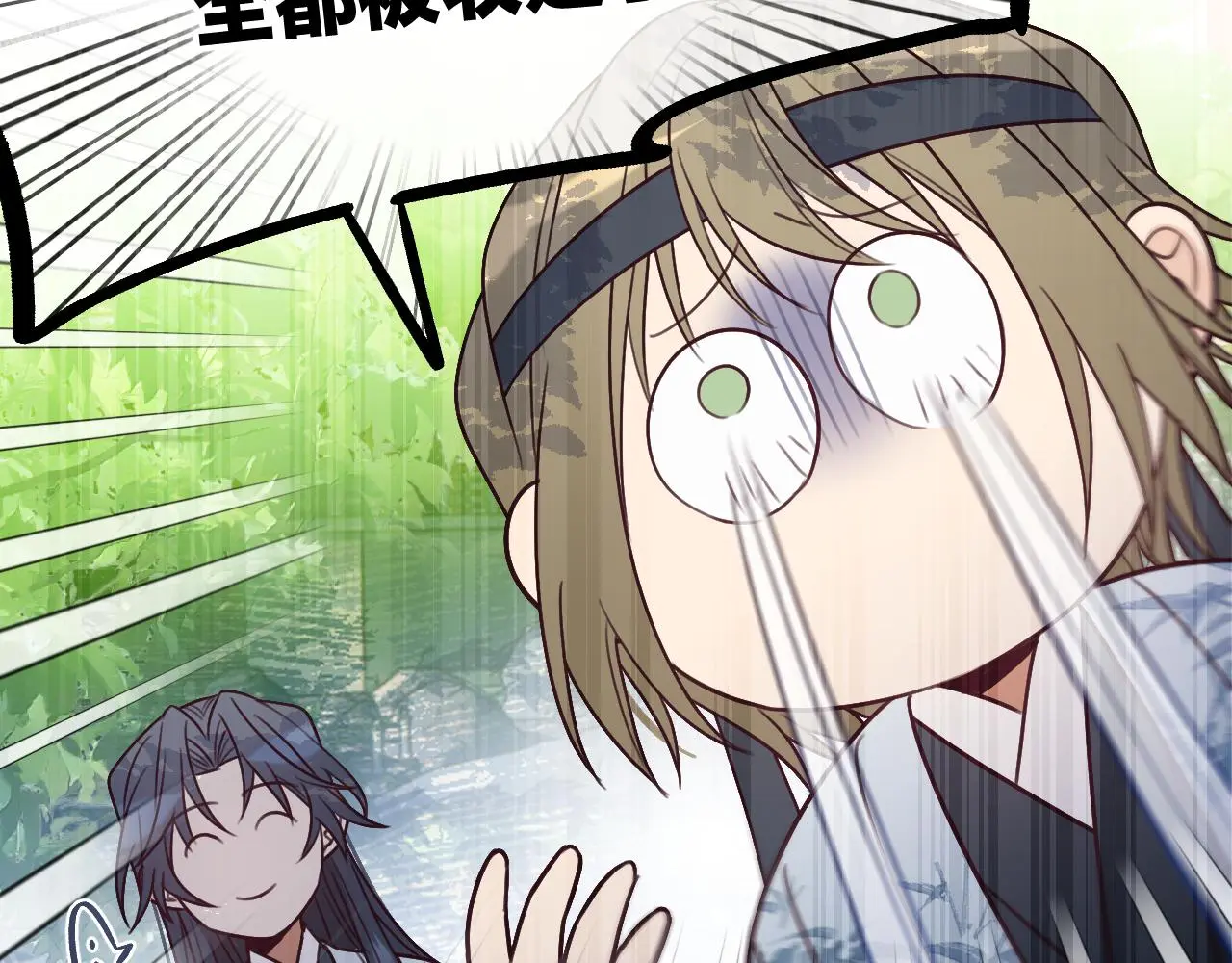 第103话 师父与他对立149