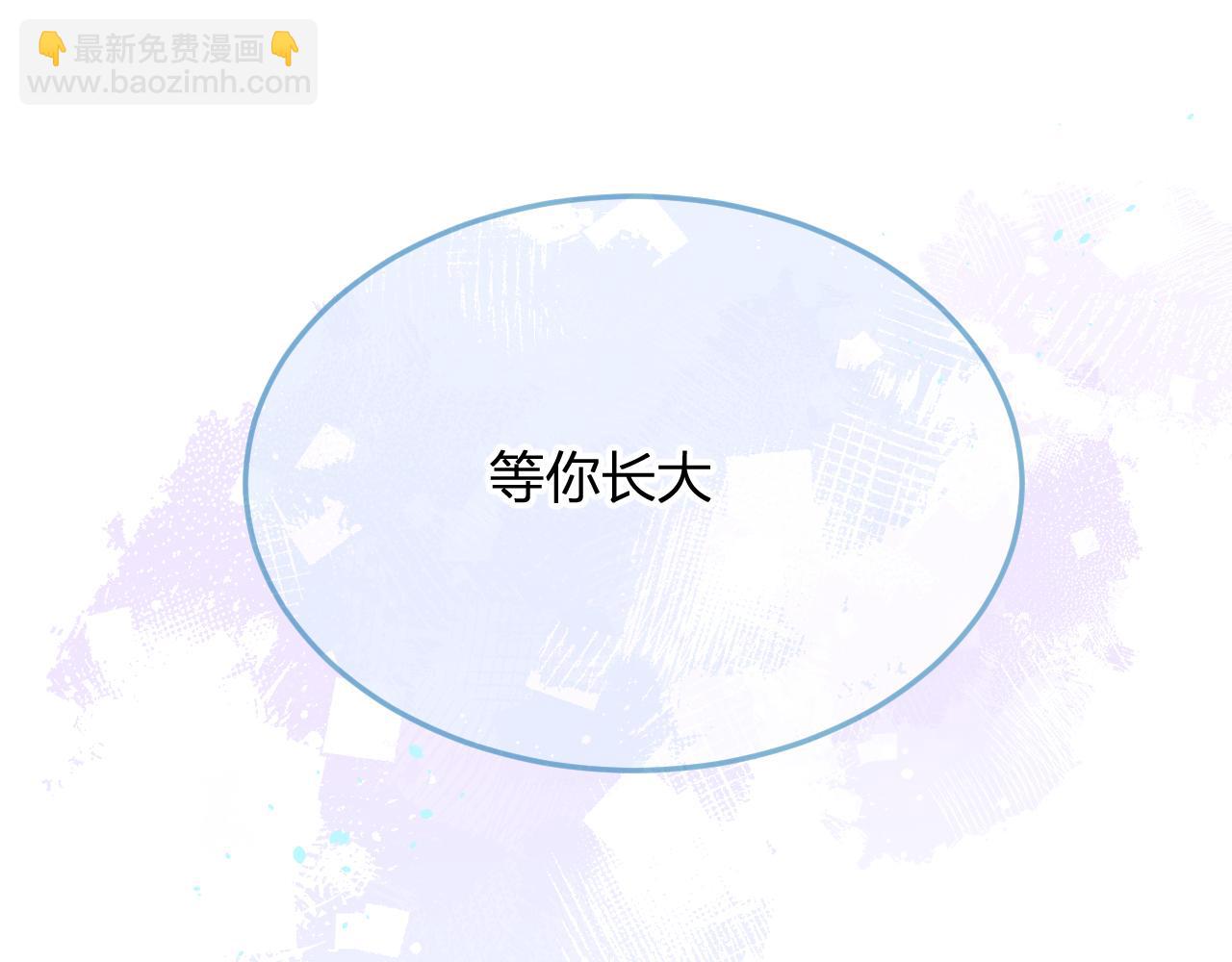 第90话双狼和灰姑娘92