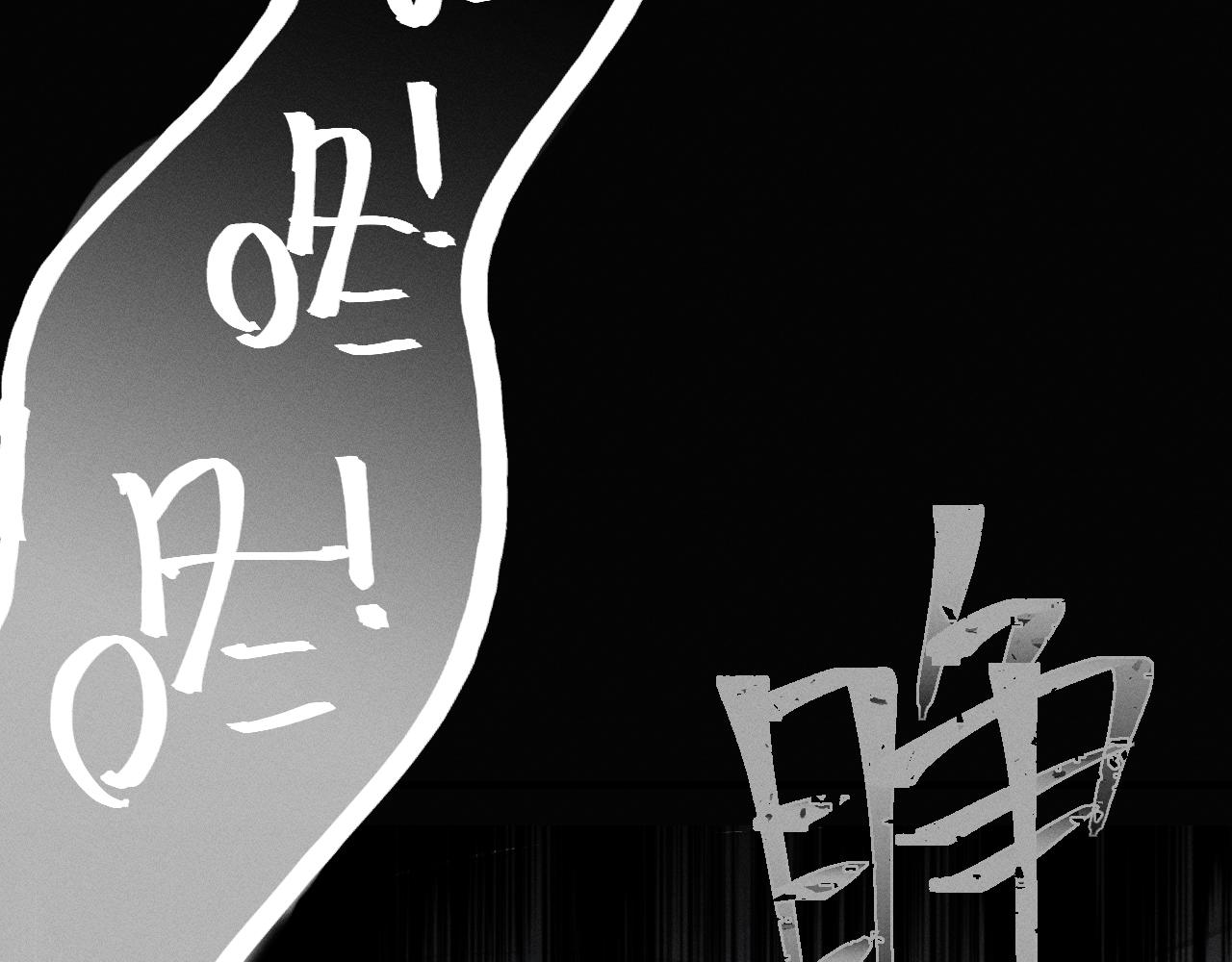 第38话 道士会做梦了129