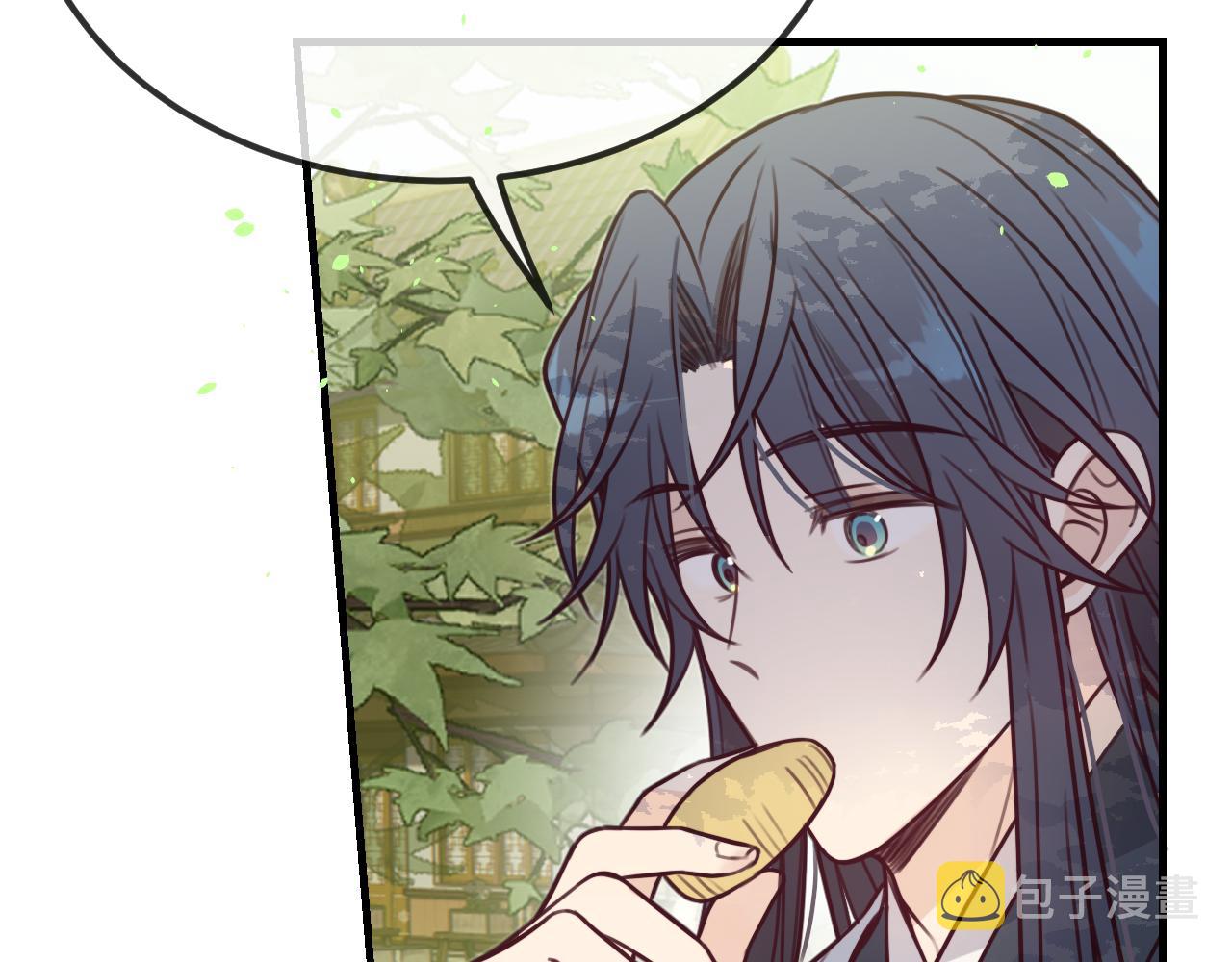 第97话 师父找不见人19