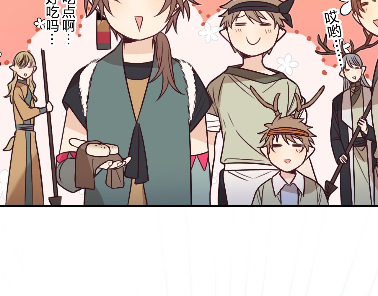 第98话 白鹿是少族长140