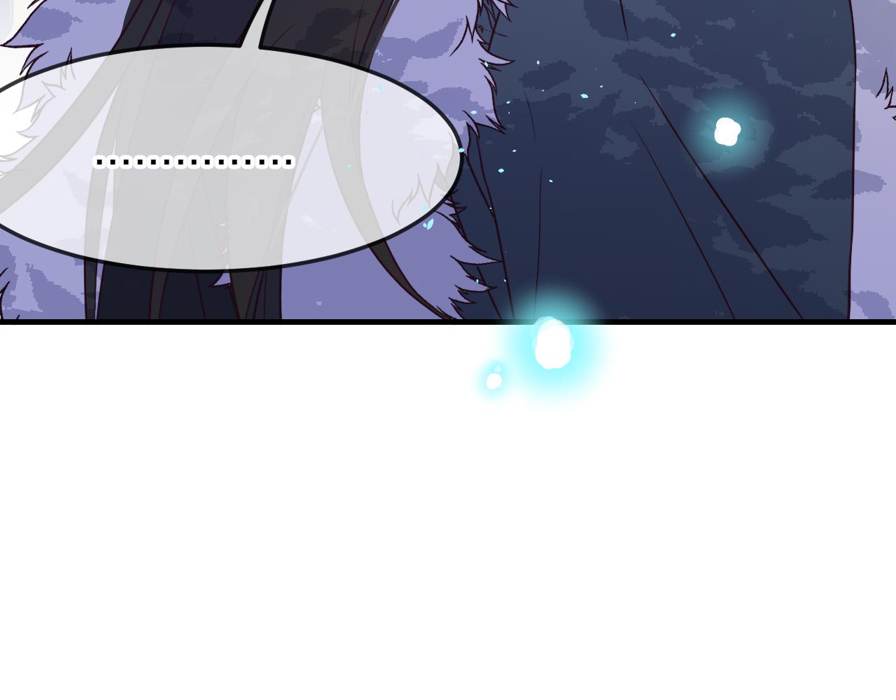 第81话 白狼恋爱咨询207