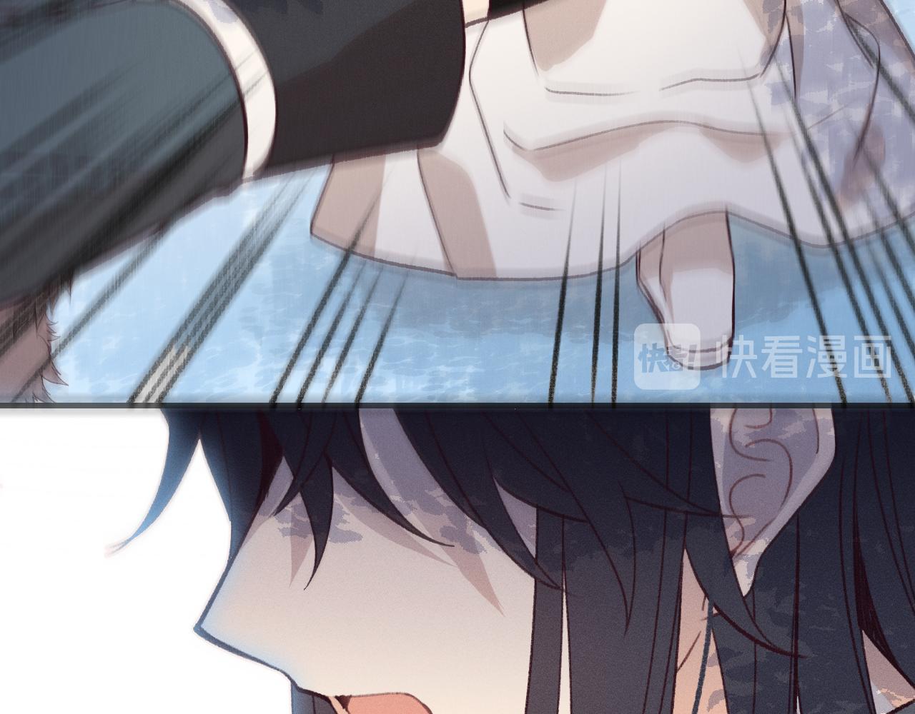 第41话 道士打起来了95