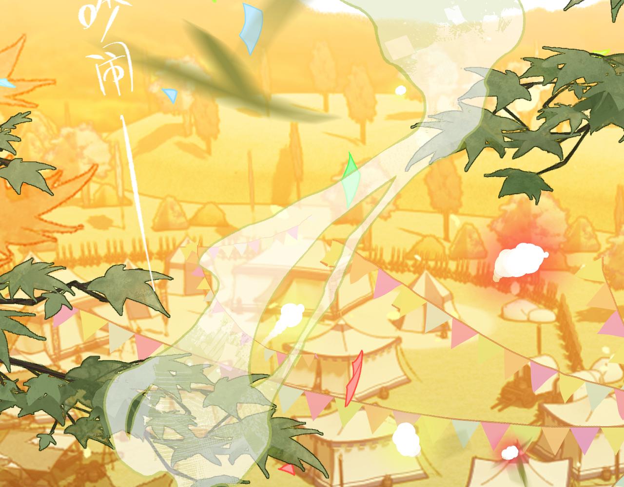 第97话 师父找不见人202