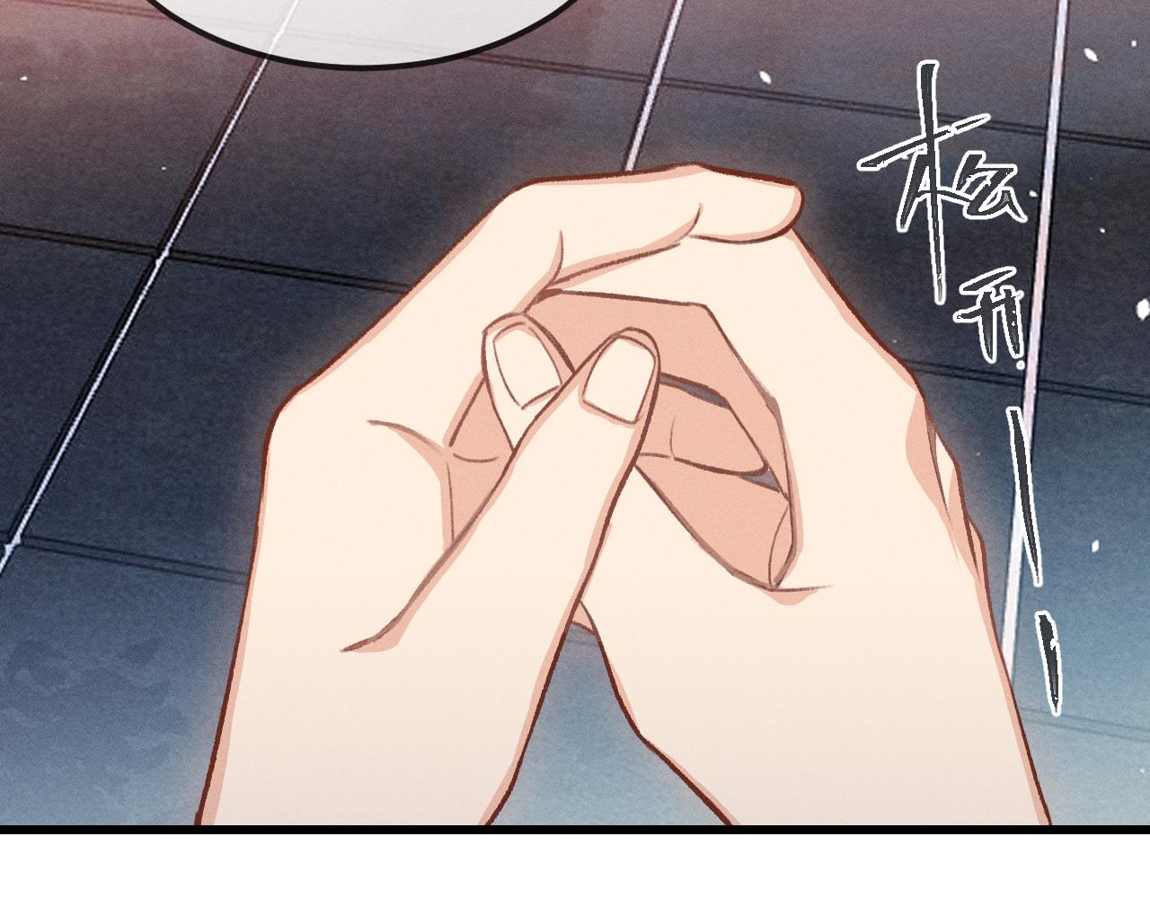 第35话 道士心情不好90
