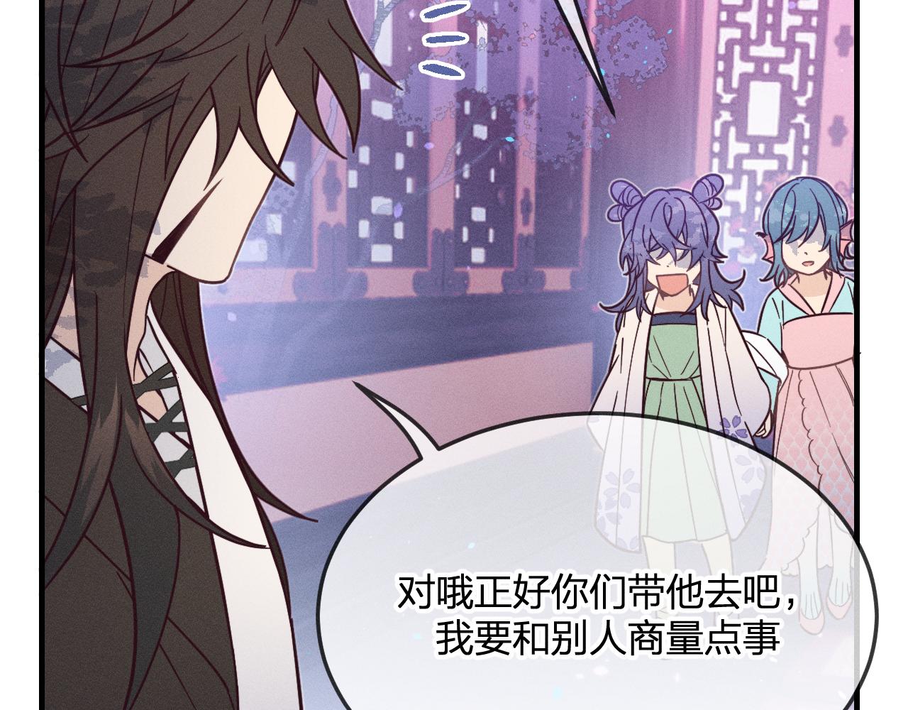 第76话 白狼又有了家163