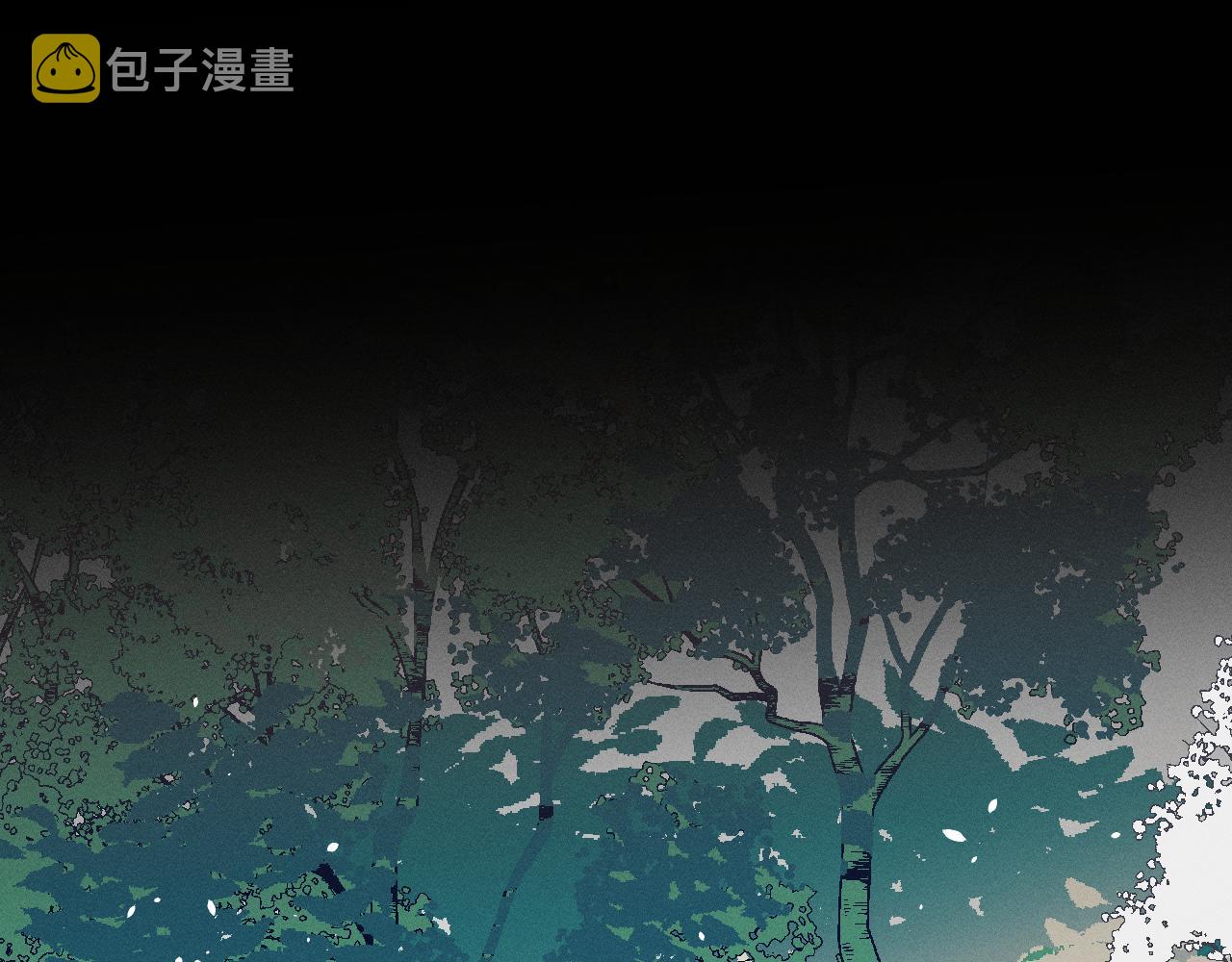 第14话 道士遇到了狐29