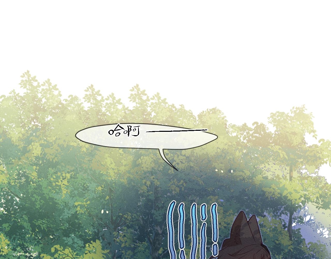 第79话 狼妖狭路相逢11
