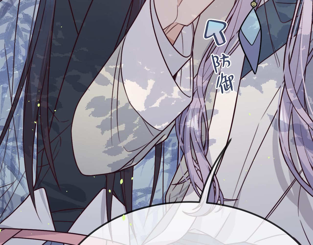 第105话 师父凑得好近132