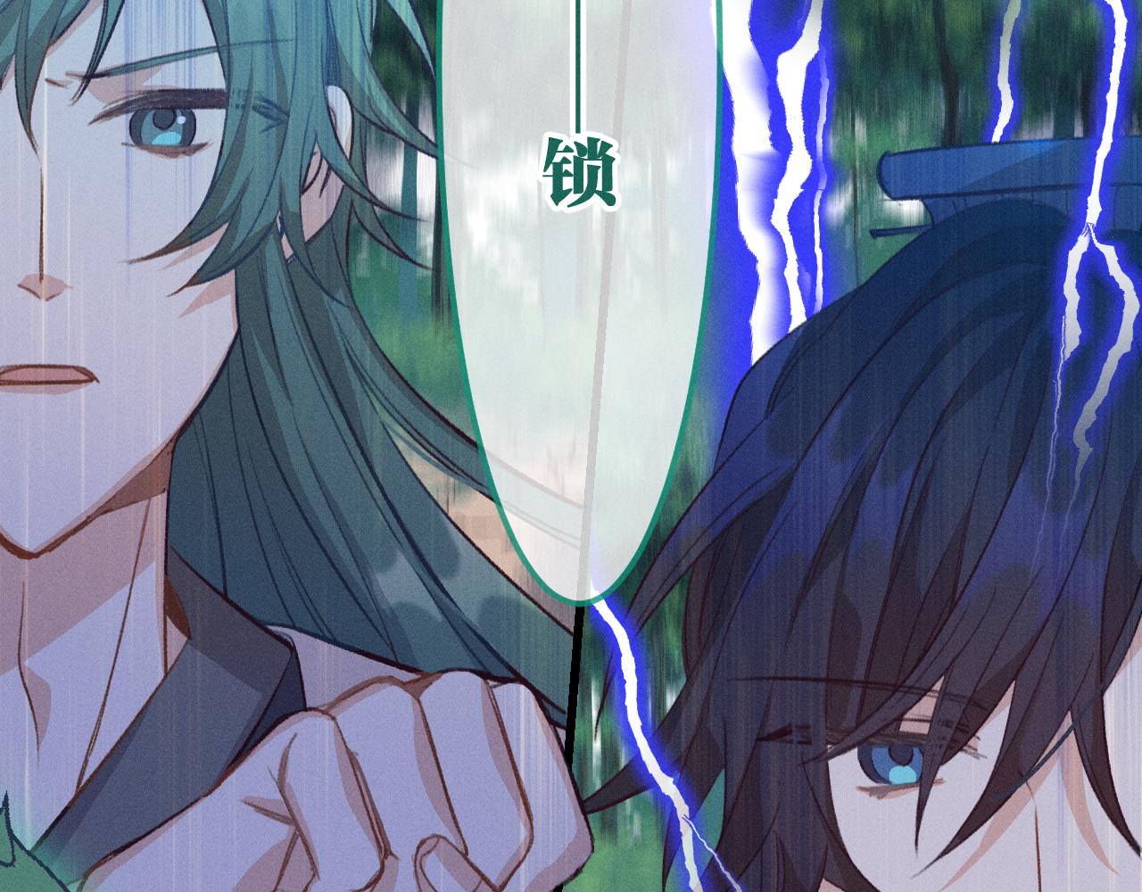 第25话 道士想起来了28