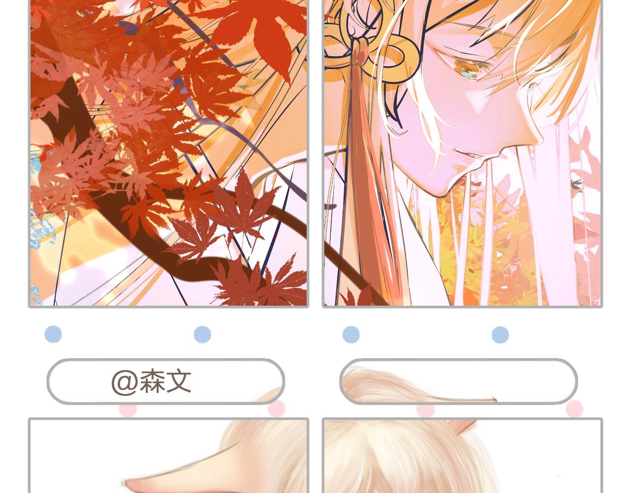 第34话 执意去赴约了151