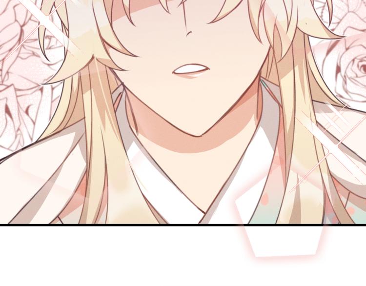 第55话 狐妖慌得一批71