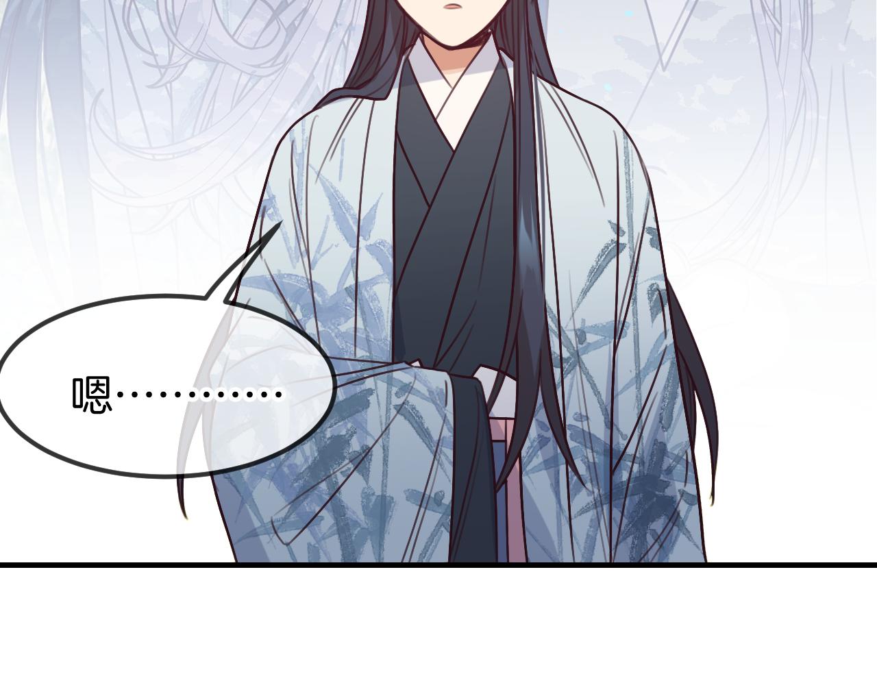 第105话 师父凑得好近70