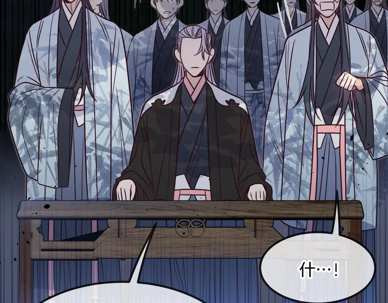 第103话 师父与他对立117