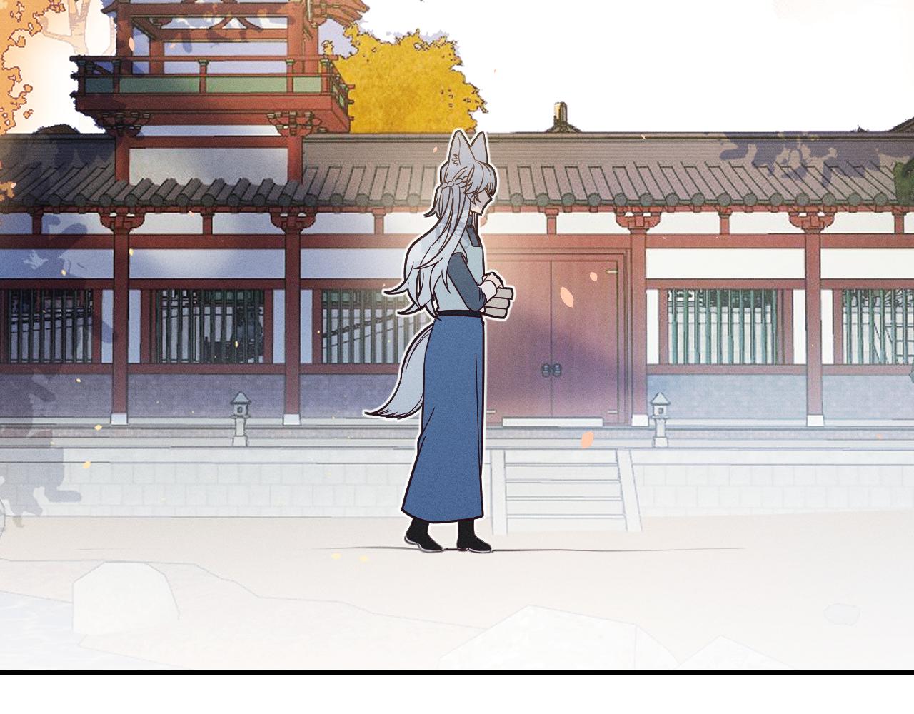 第68话 白狼脾气很暴31
