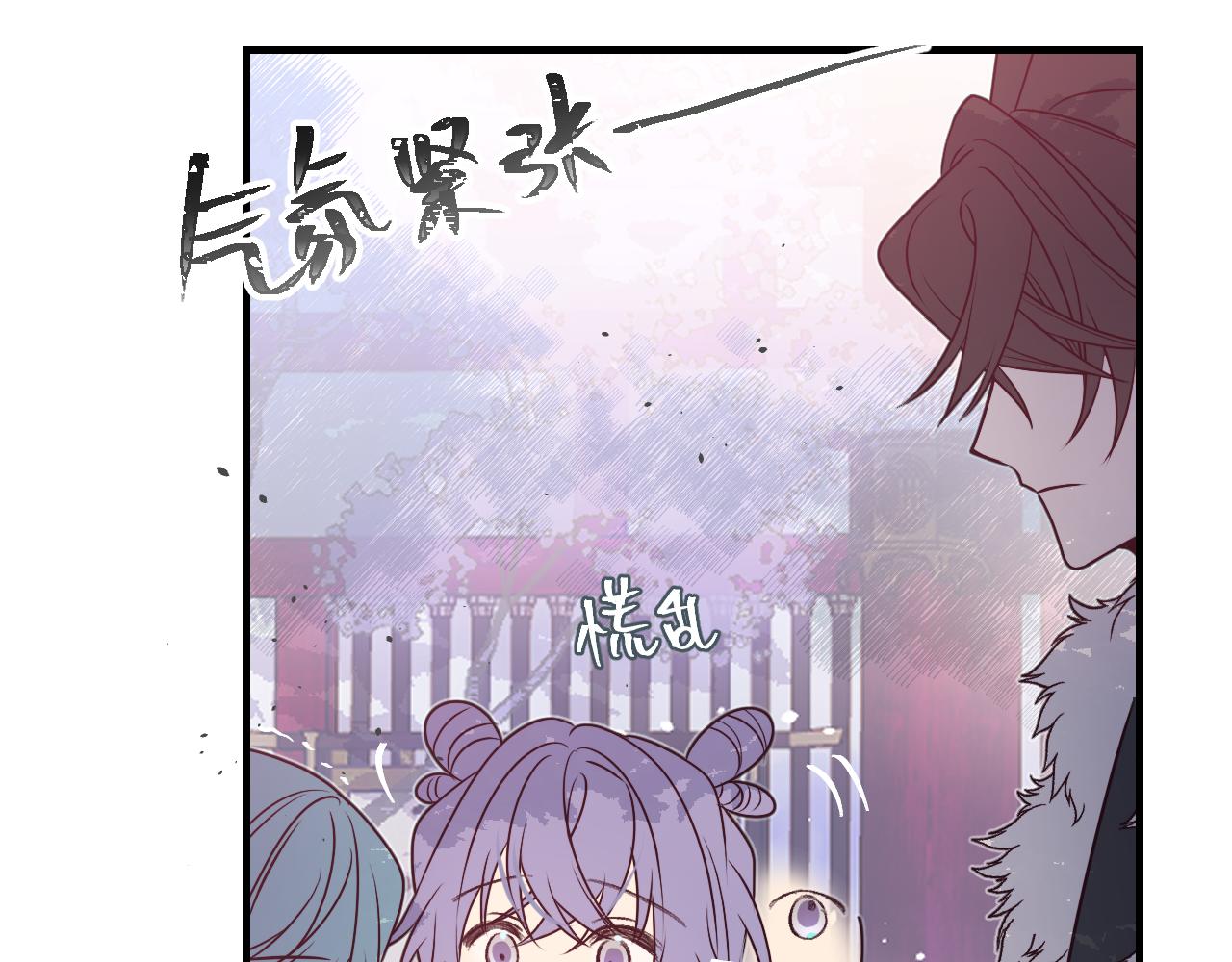 第84话 狼妖对于道士78