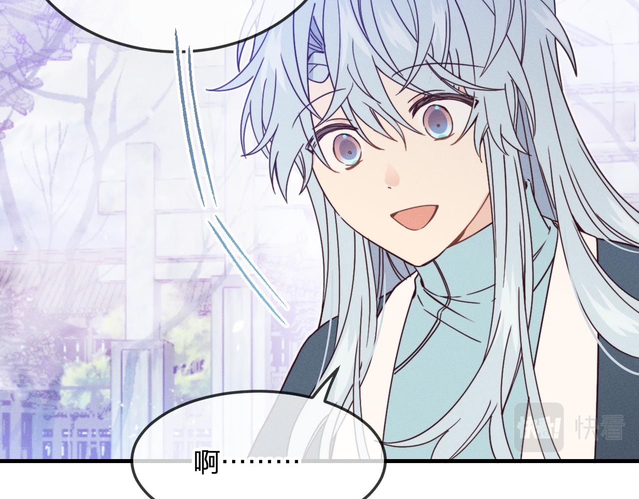 第74话 白狼孤身一人11