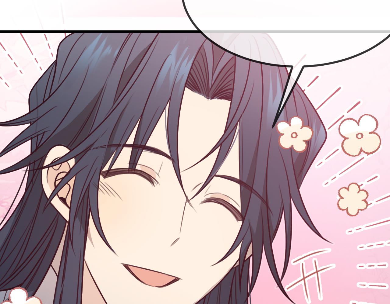 第99话 师父想亲近他110