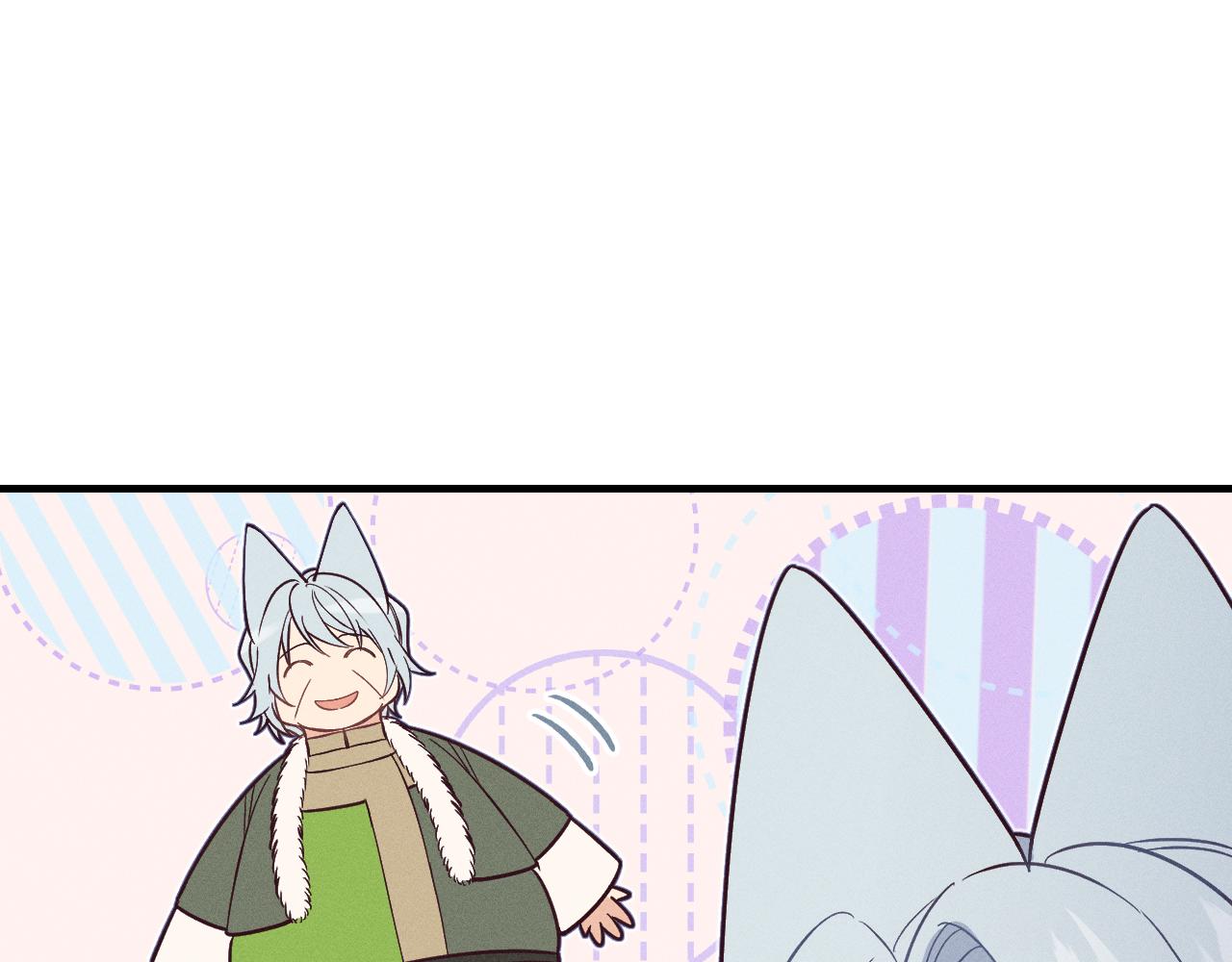 第70话 狼妖他很欢喜37