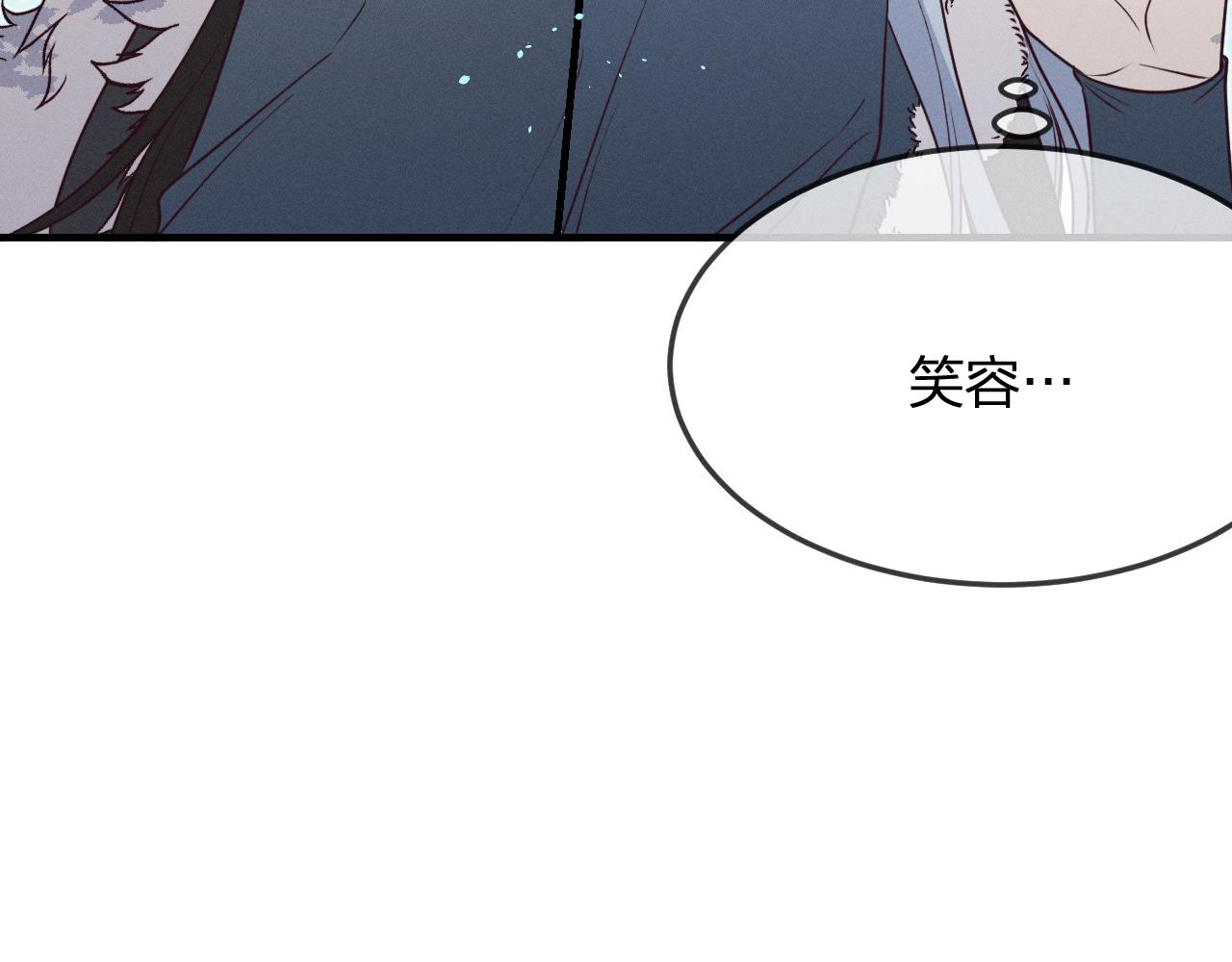 第78话 狼妖要做的事119