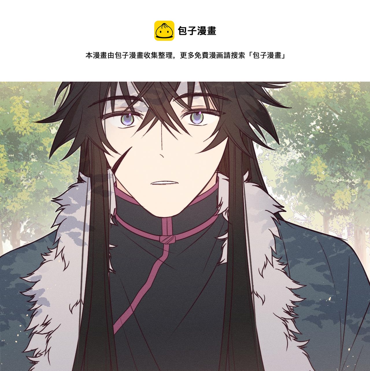 第79话 狼妖狭路相逢36