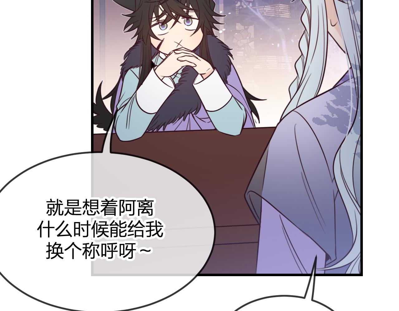 第89话双狼的朋友们（下）115