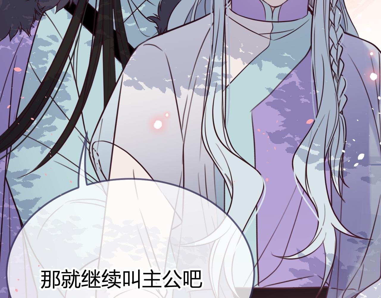 第89话双狼的朋友们（下）153