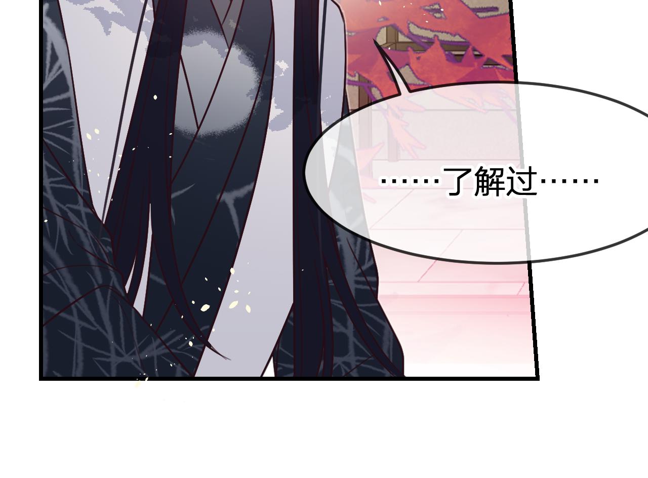 第91话道士来做客了114