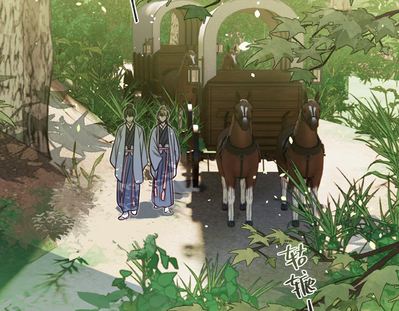第94话师父命悬一线99