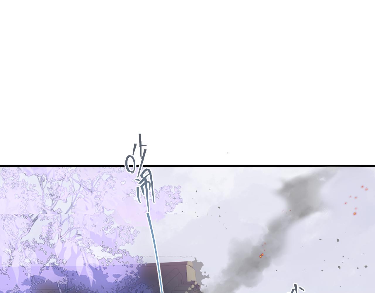 第87话 双狼的故人们112