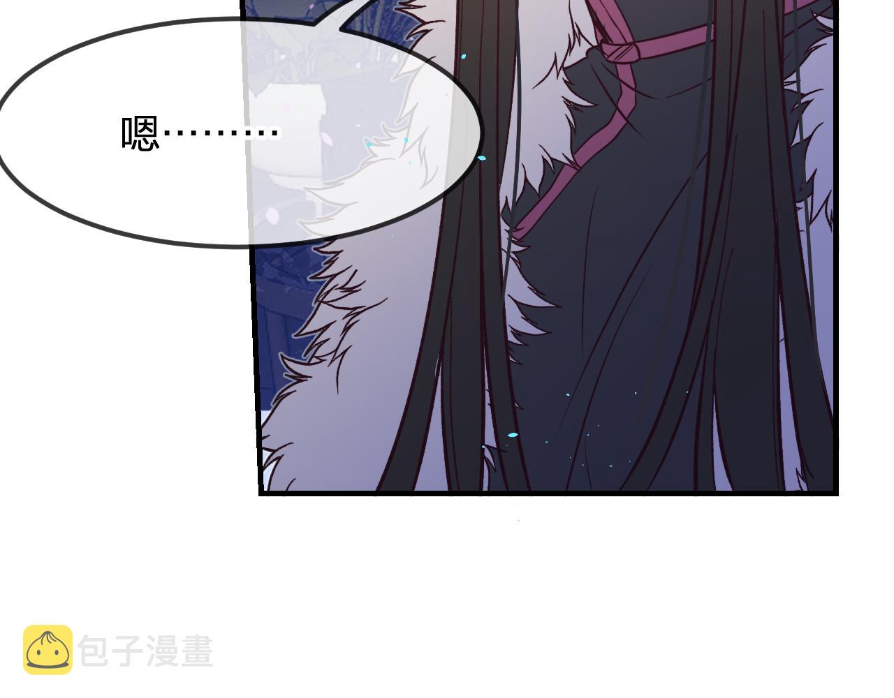 第82话 双狼说了出来182