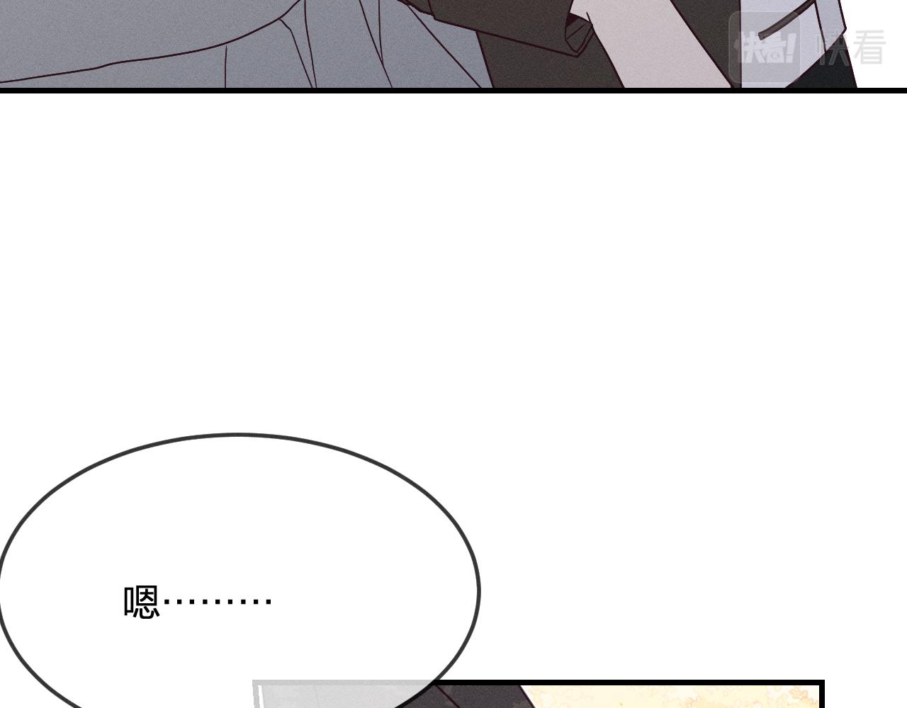 第72话 白狼内心纠结30